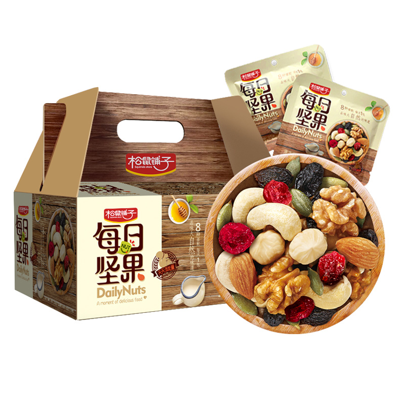 松鼠铺子每日礼盒天天混合礼包果仁