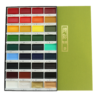 吴竹颜彩日本进口48色固体水彩颜料 国画颜料金属珠光6色12色24色