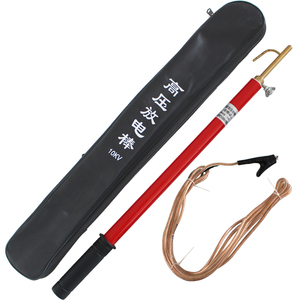 正品伸缩式110kv两用fd-2放电棒