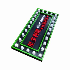 跑马灯箱门头制作甜品店招定做加工LED发光树脂字加工免费设计