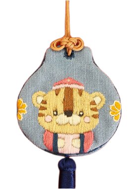哈尼平安符手工制作自diy材料包