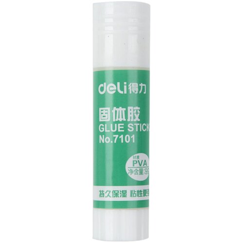 得力大号36/20/21/9g固体胶水胶棒儿童DIY手工制作胶水强力安全学生用文具高粘度饰品材料纸棒棒胶不粘手