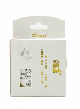 正品铂金欧洲sensa优惠包邮鱼线