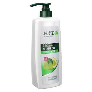 柚皮王洗发水去屑止痒控油持久清新无硅油防脱洗发露柚王正品包邮