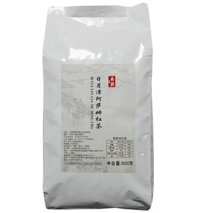 商朝日月潭阿萨姆红茶轻乳茶奶茶店专用茶叶500克