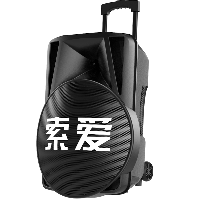 索爱广场舞户外无线蓝牙移动播放器怎么样？听说多人被坑说法有依据吗？