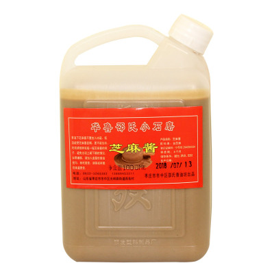 纯芝麻酱白麻汁火锅热干面1000ML