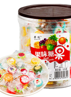 水果味手工切片糖噶己人网红糖果