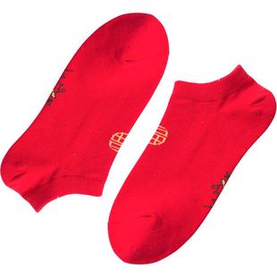 红袜子男女士本命年中筒新年礼物一对属鼠年情侣结婚棉大红色船袜