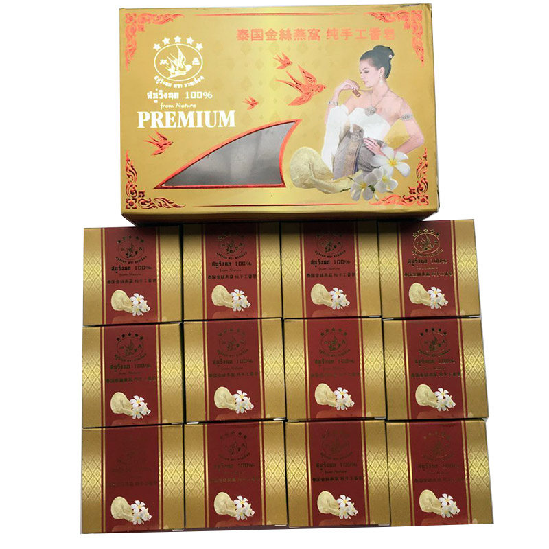 泰国金丝燕窝纯手工手工皂12包邮