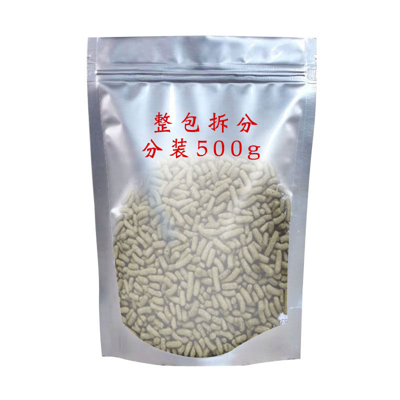 海豚正品石金钱黄缘龟龟粮5斤专业补钙高蛋白乌龟饲料 通用颗粒型