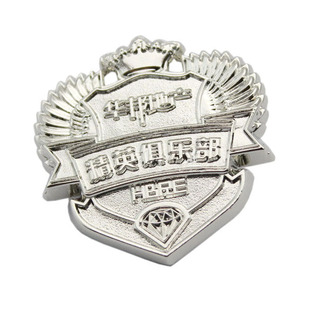 定做同学聚会校徽班徽毕业纪念庆典徽章刻字定制勋章金属胸章制作