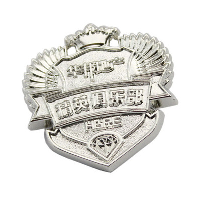 定做同学聚会校徽班徽毕业纪念庆典徽章刻字定制勋章金属胸章制作