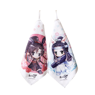 魔道祖师 官方正版 Q版小方巾蓝忘机魏无羡江澄等 动漫周边