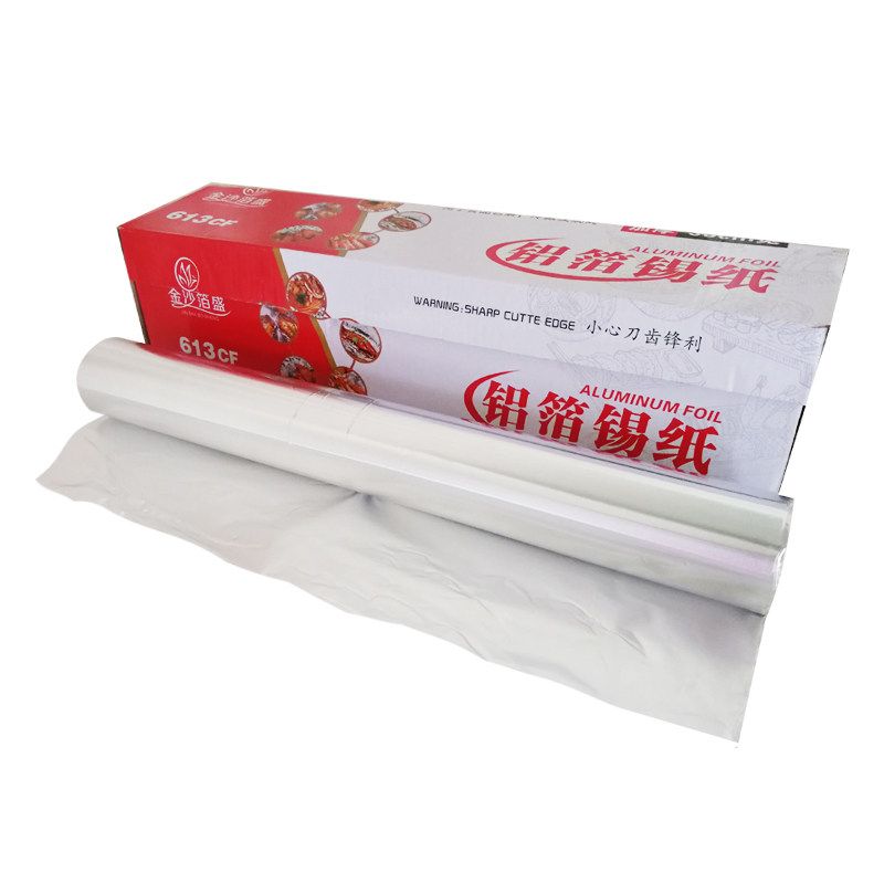 锡纸烤箱家用一次性厨房商用烧烤用的铝箔贴纸加厚烘培防潮锡箔纸