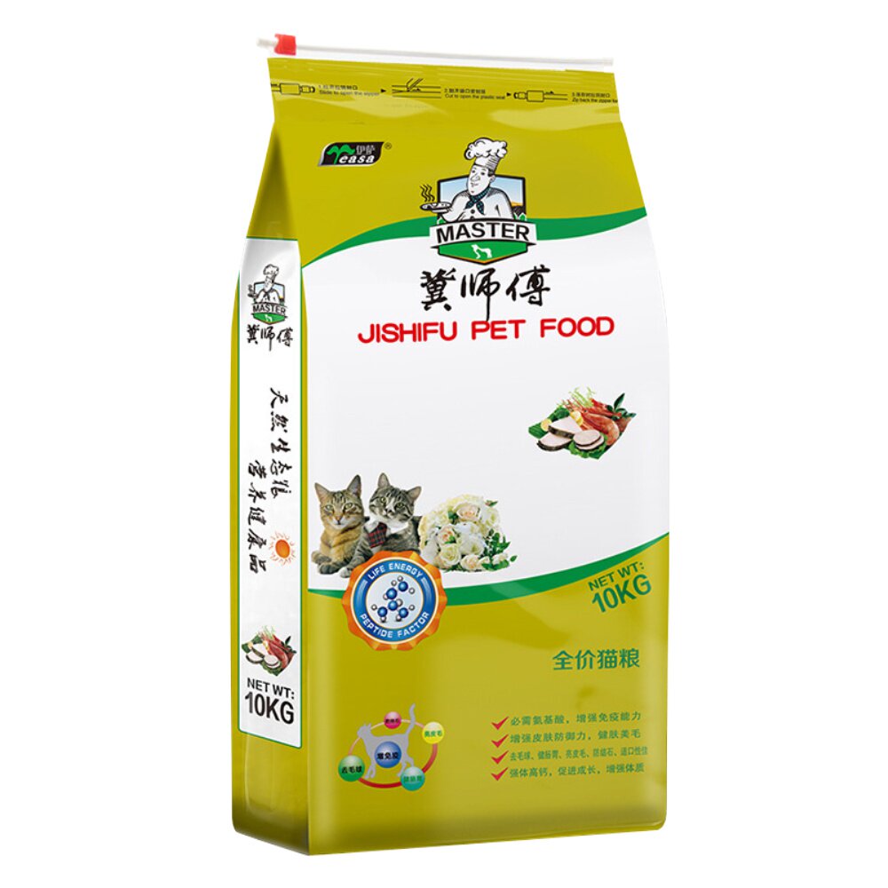 正品鲜道猫粮冀师傅鱼肉牛肉打折