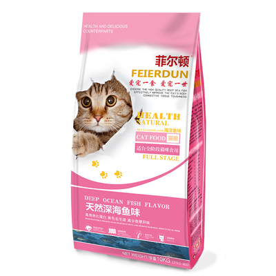 菲尔顿猫粮10kg深海鱼味天然粮