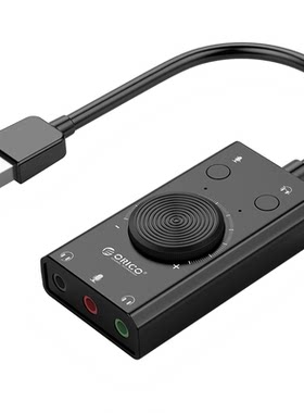 USB免驱声卡ORICO奥睿科2声道