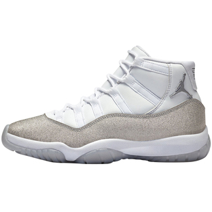 北卡大学 Air Jordan 11 AJ11 白银闪粉 满天星篮球鞋 AR0715-100