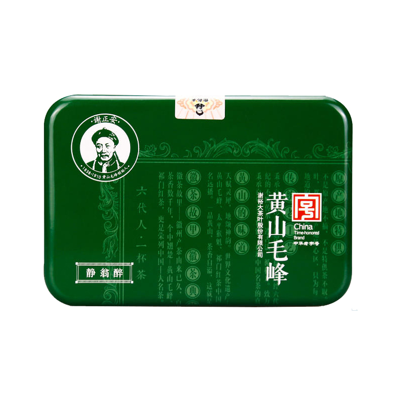 谢裕大黄山毛峰静翁醉绿茶茶叶