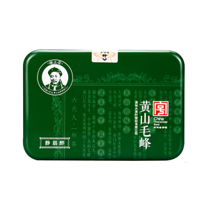 谢裕大黄山毛峰静翁醉绿茶茶叶