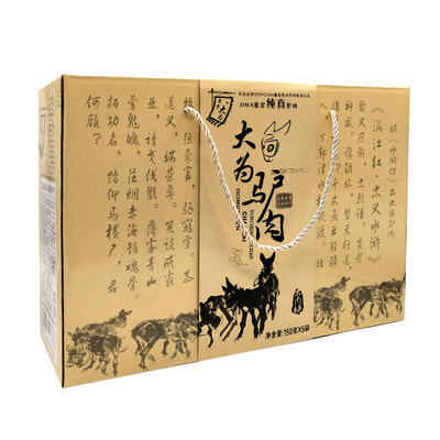 郓城黄安驴肉大为五香驴肉下酒菜