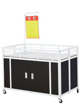 移动折叠展示架集市促销台