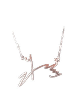 朱一龙同款签名居老师小笼包项链