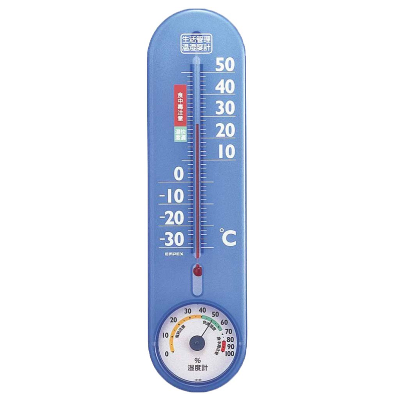 水银温度计壁挂式家用室内EMPEX