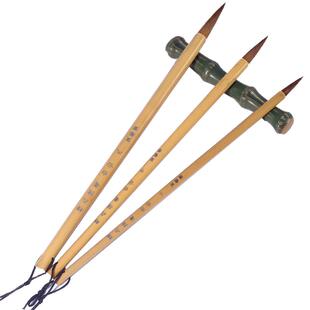 宣艺斋羊兼毫毛笔大白云中号小楷羊毫毛笔学生书法国画初学入门毛笔套装小学生成人工笔画楷书行书小白云毛笔