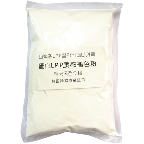 lpp蛋白褪色粉毛白剂 理发店专用漂粉不伤发头发褪色膏潮粉批发