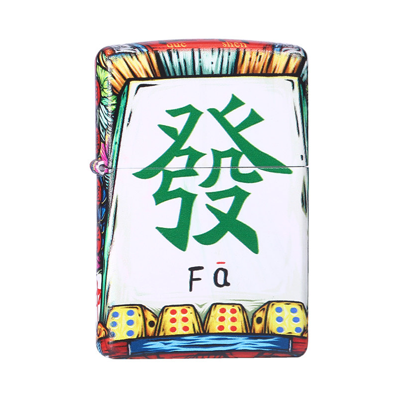 国潮风彩印男士礼品zippo打火机