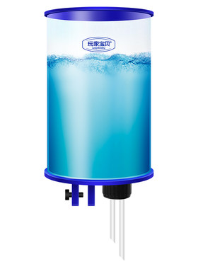 玩家宝贝补水器鱼缸自动