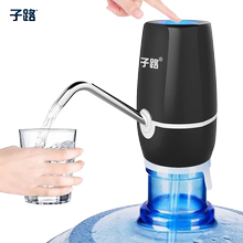 家用桶装水出水器电动泵自动抽水器1