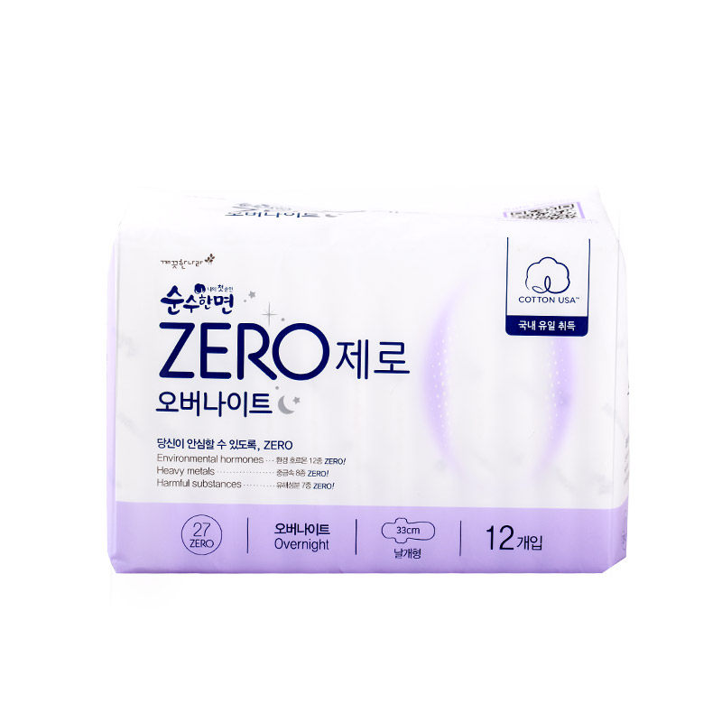 可绿纳乐韩国进口夜用纯棉卫生巾