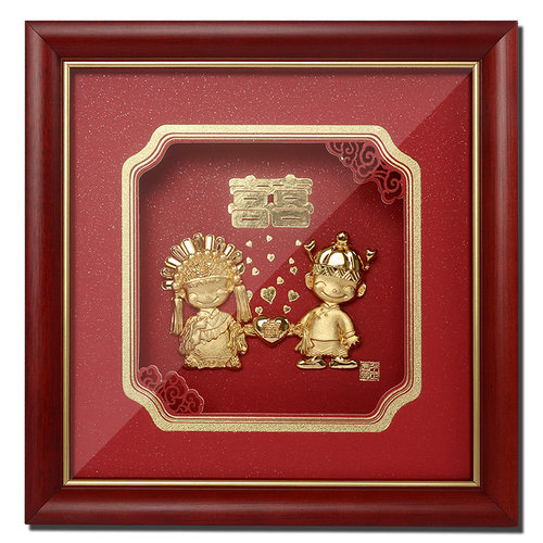 足金金箔画结婚礼物闺蜜朋友新人创意定制新婚庆礼品实用订婚纪念