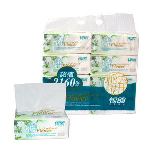 银鸽抽纸原生木浆婴儿家庭装3层90抽24包纸便携面巾纸抽取式纸巾