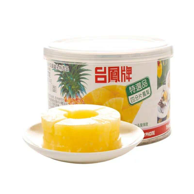 泰国台凤牌罐装进口包邮水果罐头