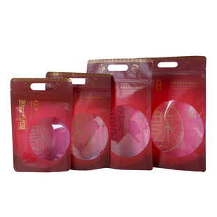 休闲食品密封袋海味干货送礼佳品包装袋自封袋糖果年货腊肠袋包邮