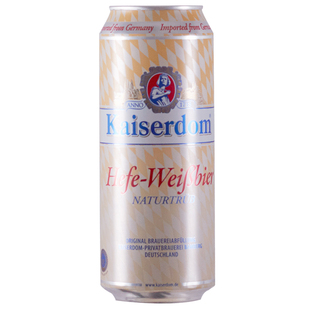 德国进口凯撒顿姆啤酒kaiserdom小麦白啤酒500ML*24罐整箱