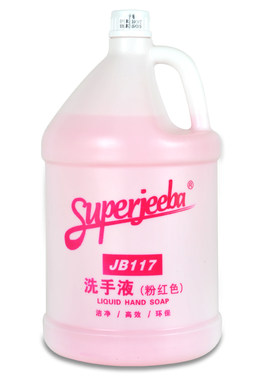 白云洁霸粉色自然洁净宾馆大桶