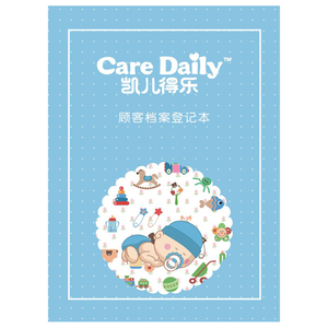 凯儿得乐母婴馆存取游泳档案本