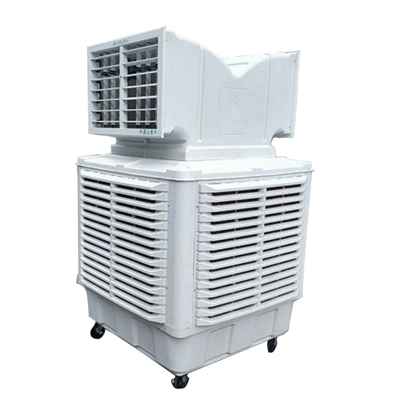 四季春天工业冷风机水冷空调移动大型养殖工厂房车间制冷风扇降温