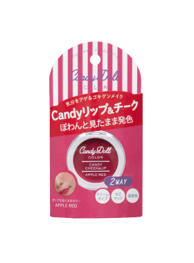益若翼candy水润河西美希唇膏