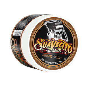 Suavecito骷髅头发油男士大背头定型油头膏发蜡发泥发胶啫喱水膏