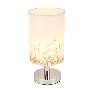 床头灯简约现代创意ins卧室床头柜网红小夜灯看书节能护眼台灯