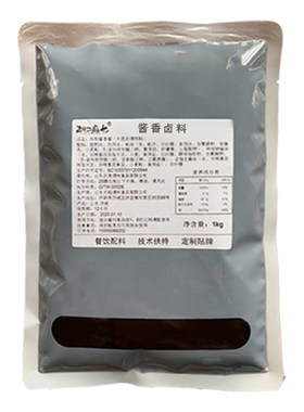 五香炖肉卤水卤肉料包商用茶叶蛋鸡腿猪头鸡爪酱骨头大骨配方