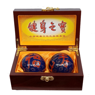 40mm空心铃音球保定铁球健身球中老年保健按摩手球练手球鼠标手