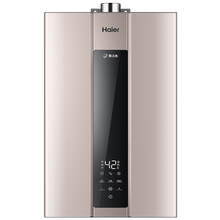haier /海尔16wrs零冷水热水器1