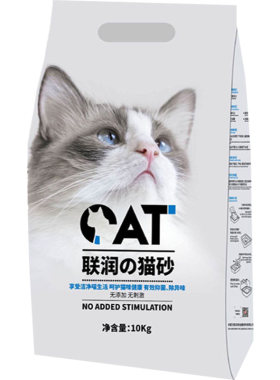 除臭抗菌鹏润40斤低尘膨胀土